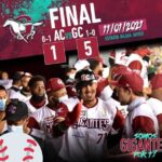 GIGANTES pican primero en la Serie Final 2020-21